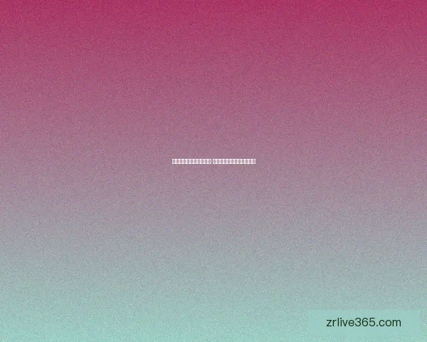 世界杯竞猜红包活动来袭 赢取丰厚大奖助力激情赛事