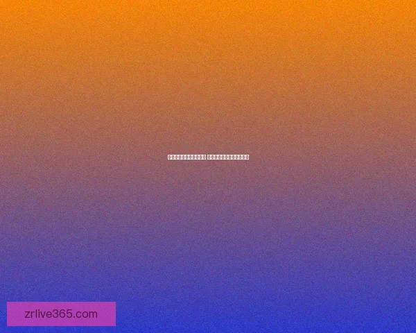 世界杯竞猜红包活动来袭 赢取丰厚大奖助力激情赛事