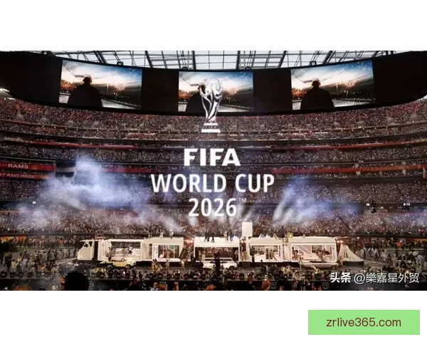 2026年世界杯足球赛：全球盛宴开启，16强争霸新纪元
