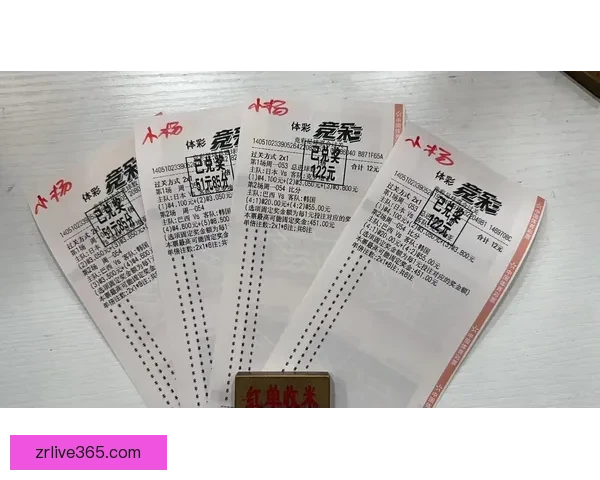 掌握世界杯竞猜胜负玩法核心技巧轻松提高预测准确率与投注技巧