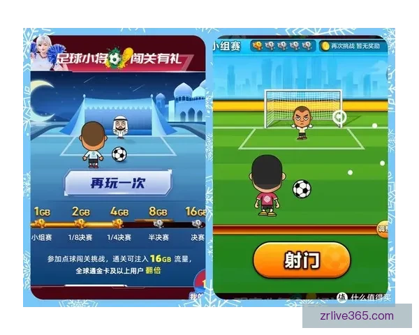 世界杯精彩竞猜攻略汇总助你精准预测胜负收获惊喜体验