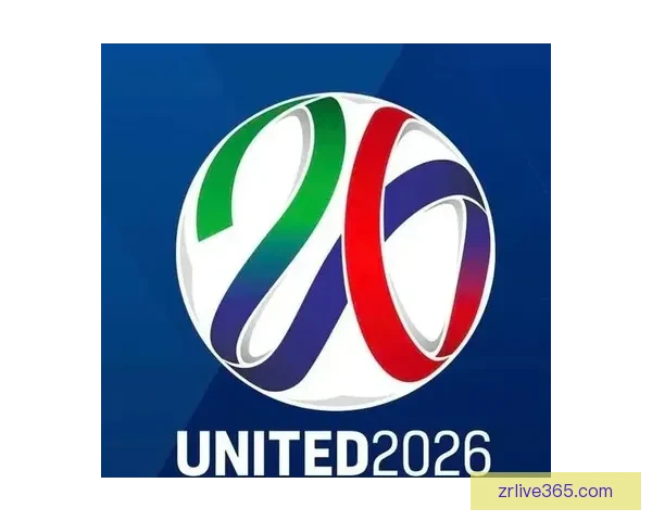 美加墨三国联合举办48队扩军赛制2026世界杯最新赛程与出线形势全解析